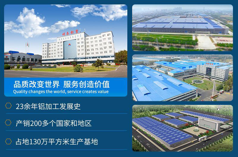 新材料釬焊水冷板_液冷板用鋁釬焊復合材料3003+4343/4045強度高、成型優、耐腐蝕