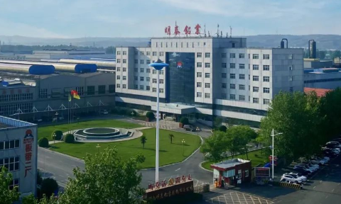 綠色智造，引領未來！明泰鋁業(yè)產品結構升級與再生鋁戰(zhàn)略深化之路