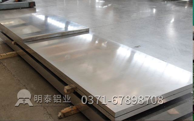 鋁板生產(chǎn)廠家10mm6061鋁板價格多少錢？