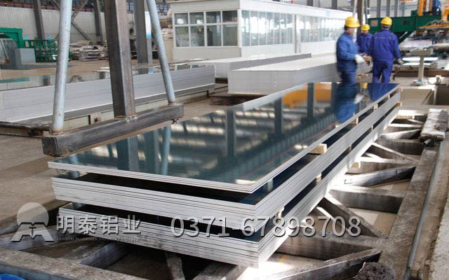 武漢5083鋁板廠家-LNG儲氣罐用5083合金鋁板1噸多少錢？