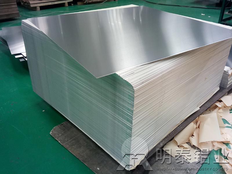 鋁塑板用3003h16鋁板原材料廠家1噸報價多少？