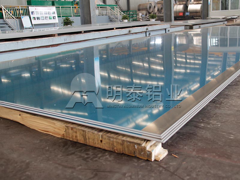 鋁塑板用3003h16鋁板原材料廠家1噸報價多少？