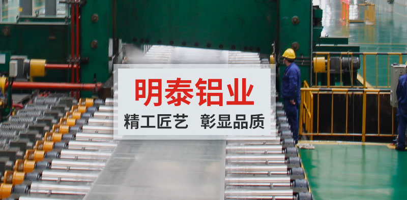 5754鋁板廠家-壓力容器用鋁板價(jià)格多少錢(qián)一噸？