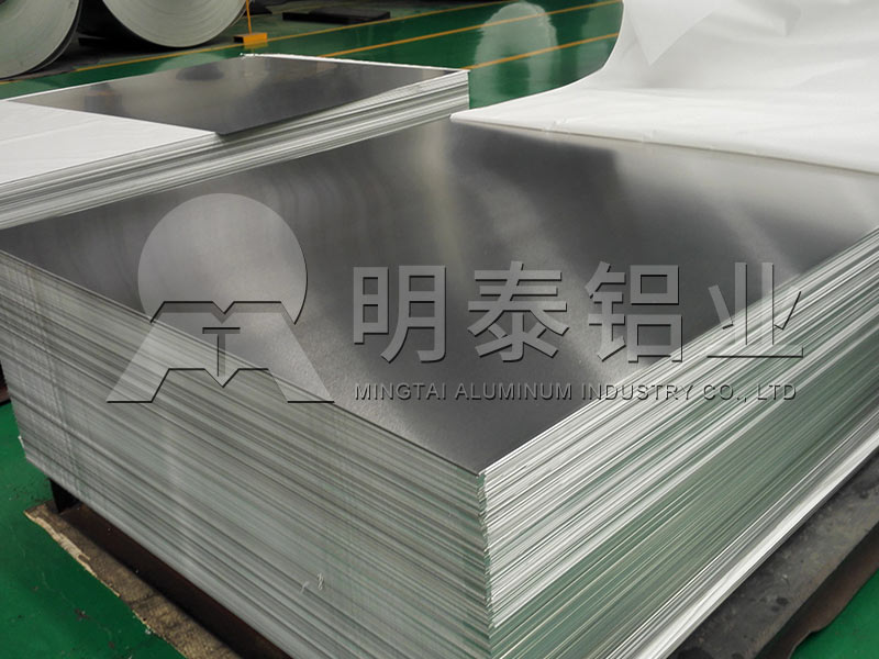 新能源汽車用鋁板合金有哪些？鋁板廠家報價多少？