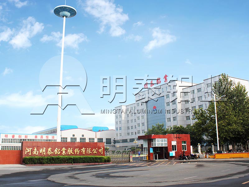 河南鋁合金花紋板廠家-小五條筋花紋鋁板價(jià)格多少錢一噸？
